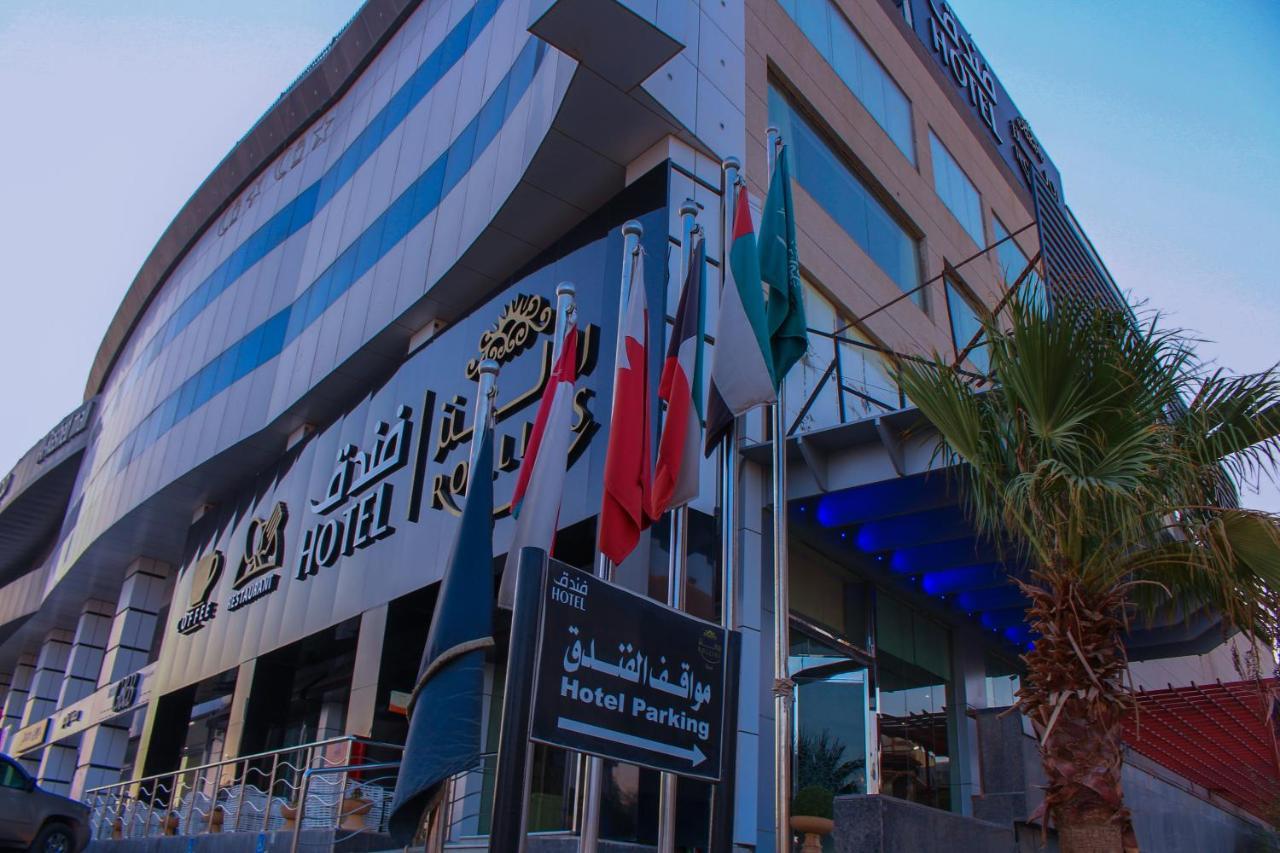 Rollins Hotel Buraidah Exterior foto
